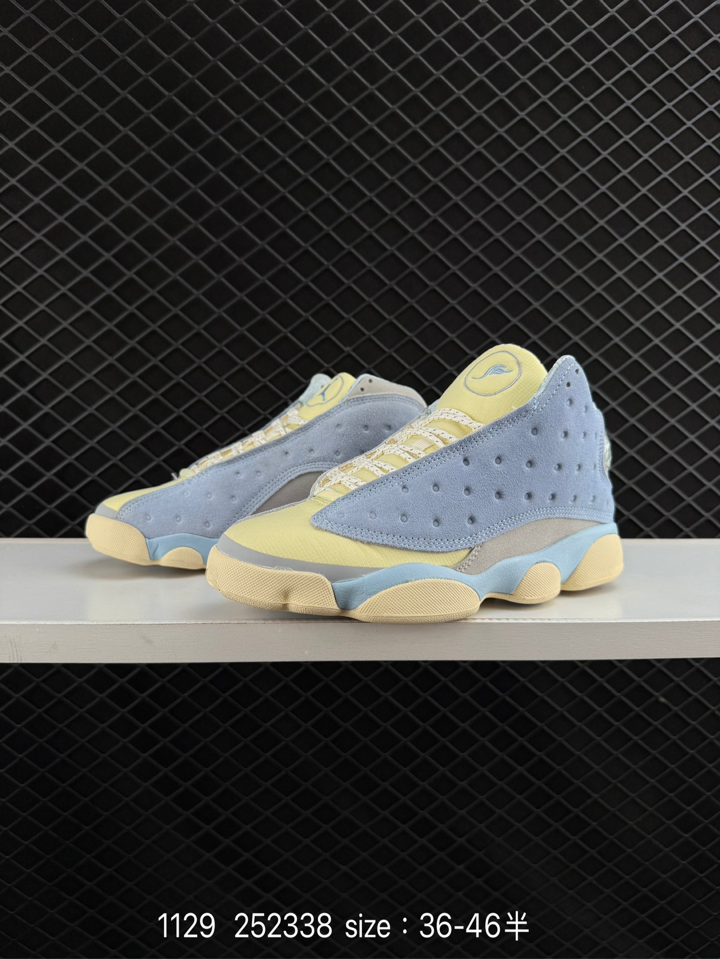 Nike Air Jordan 13 Retro